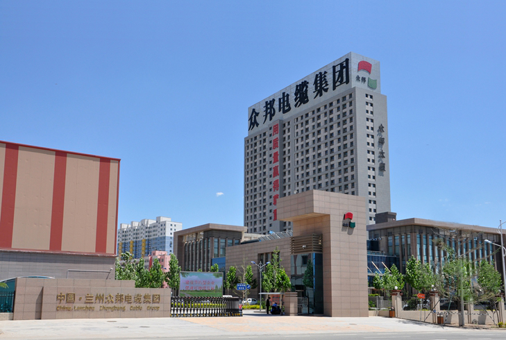 <a href='http://m.0554bm.com' target='_blank'>純水機</a>-蘭州眾邦與東博水處理公司簽訂<a href='http://m.0554bm.com' target='_blank'>純水機</a>合作協議! <a href='http://m.0554bm.com' target='_blank'>純水機</a>-蘭州眾邦與東博水處理公司簽訂<a href='http://m.0554bm.com' target='_blank'>純水機</a>合作協議!