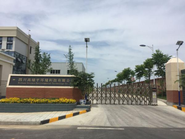 東博DBW-UP系列實驗室超純水機 東博DBW-UP系列實驗室超純水機