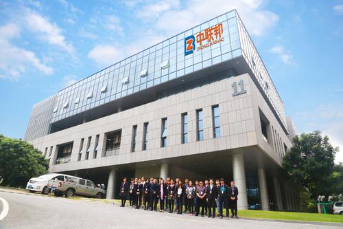 超純水機-廣東中聯邦精細化工與成都奧邁科技公司簽訂超純水機合作協議！